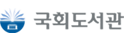국회도서관 배너 이미지